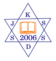 Shree Jay Kisan Model Seconday School